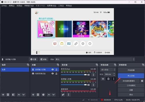 剪映制作热点爆料视频,揭秘短视频制作背后的秘密 第2张 剪映制作热点爆料视频,揭秘短视频制作背后的秘密 第2张