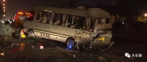 梅州车祸爆料视频曝光最新,惊心动魄瞬间引发社会关注  第2张 梅州车祸爆料视频曝光最新,惊心动魄瞬间引发社会关注  第2张