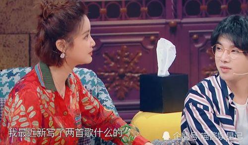华晨宇张歆艺最新爆料,揭秘娱乐圈背后的故事  第2张 华晨宇张歆艺最新爆料,揭秘娱乐圈背后的故事  第2张
