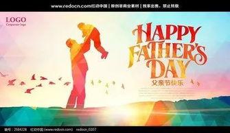 猛击在线观看,热血沸腾的竞技对决  第2张 猛击在线观看,热血沸腾的竞技对决  第2张