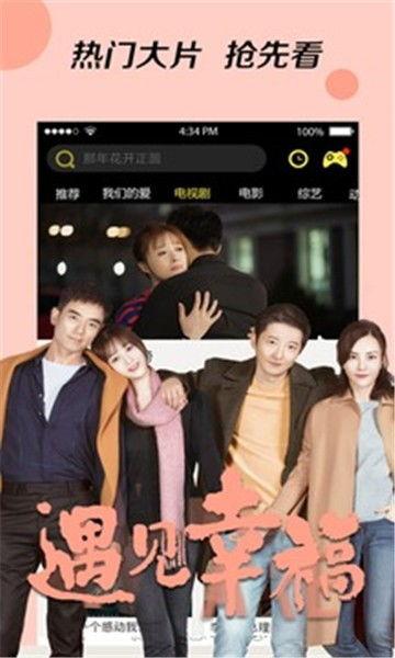 大叔学徒爆料视频下载大全,揭秘行业幕后真相  第2张 大叔学徒爆料视频下载大全,揭秘行业幕后真相  第2张