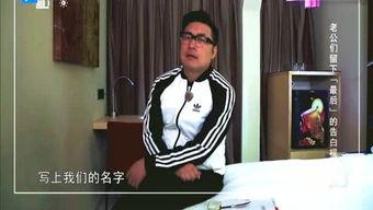 扒叔爆料九妹视频,九妹视频幕后真相大曝光!  第3张 扒叔爆料九妹视频,九妹视频幕后真相大曝光!  第3张