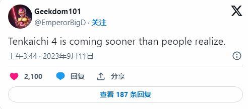 电光火石4最新爆料,揭秘神秘剧情与角色动向!  第2张 电光火石4最新爆料,揭秘神秘剧情与角色动向!  第2张