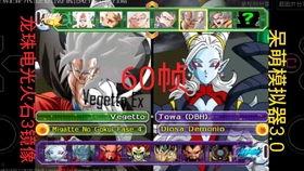 电光火石4最新爆料,揭秘神秘剧情与角色动向!  第3张 电光火石4最新爆料,揭秘神秘剧情与角色动向!  第3张