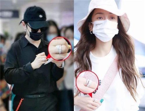 天涯爆料杨颖房车事件视频,揭秘明星奢华生活背后的真相  第2张 天涯爆料杨颖房车事件视频,揭秘明星奢华生活背后的真相  第2张