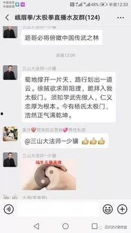 格斗狂人视频爆料  第2张 格斗狂人视频爆料  第2张