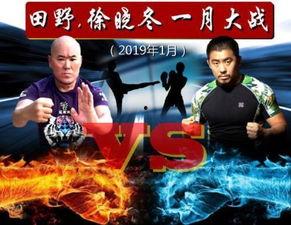 格斗狂人视频爆料  第3张 格斗狂人视频爆料  第3张