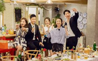 中餐厅在线观看免费,美食之旅,尽享中华美食盛宴  第3张 中餐厅在线观看免费,美食之旅,尽享中华美食盛宴  第3张