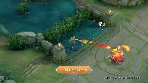 马可新皮肤技能爆料视频,炫酷特效,操作更上一层楼  第3张 马可新皮肤技能爆料视频,炫酷特效,操作更上一层楼  第3张