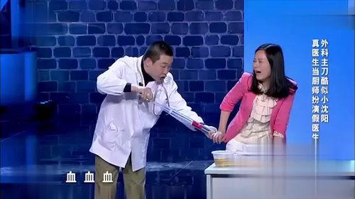 沈阳爆料最新新闻视频,视频揭露惊人真相,事件详情曝光  第2张 沈阳爆料最新新闻视频,视频揭露惊人真相,事件详情曝光  第2张