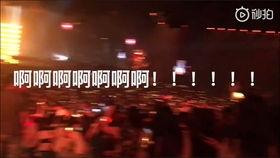 坤哥最新爆料视频,最新爆料视频深度解析  第3张 坤哥最新爆料视频,最新爆料视频深度解析  第3张