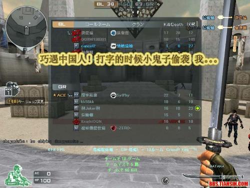 穿越火线核心服最新爆料,神秘武器与全新模式即将来袭!  第2张 穿越火线核心服最新爆料,神秘武器与全新模式即将来袭!  第2张