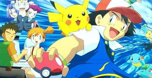 神奇宝贝1在线观看,初识宝可梦世界的奇幻之旅  第3张 神奇宝贝1在线观看,初识宝可梦世界的奇幻之旅  第3张