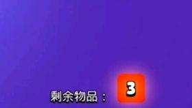 pubgm最新圣装爆料,神秘新装亮相,战神风采再升级!  第3张 pubgm最新圣装爆料,神秘新装亮相,战神风采再升级!  第3张