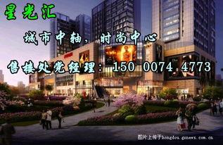 明海商业广场爆料视频,繁华背后的真实景象  第3张 明海商业广场爆料视频,繁华背后的真实景象  第3张