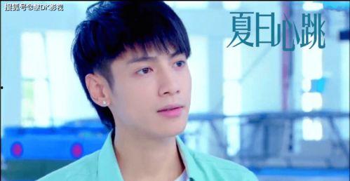 俞承豪天涯爆料了吗视频,俞承豪视频揭露惊人内幕  第3张 俞承豪天涯爆料了吗视频,俞承豪视频揭露惊人内幕  第3张