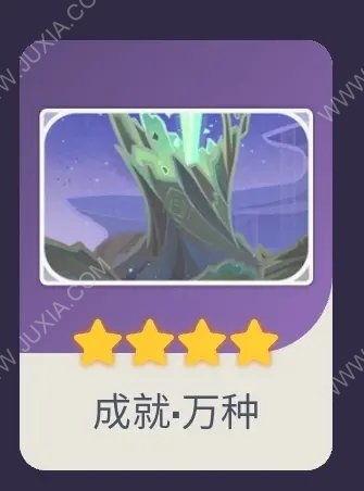 白术最新爆料,揭秘娱乐圈幕后真相  第3张 白术最新爆料,揭秘娱乐圈幕后真相  第3张