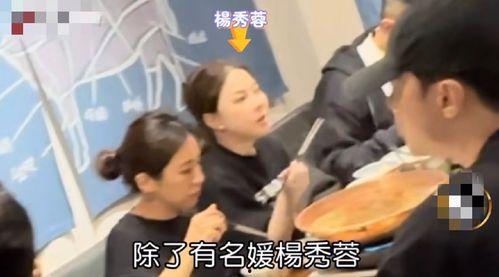 最新爱情八卦爆料,当红明星甜蜜互动,恋情曝光引粉丝热议  第2张 最新爱情八卦爆料,当红明星甜蜜互动,恋情曝光引粉丝热议  第2张