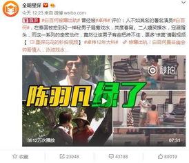 几十年前韩娱爆料事件视频,几十年前爆料事件视频回顾  第3张 几十年前韩娱爆料事件视频,几十年前爆料事件视频回顾  第3张