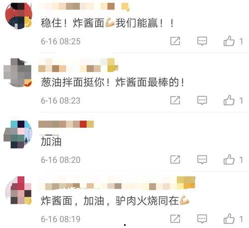 北京爆料新闻平台官网,聚焦首都热点,解码城市脉搏  第2张 北京爆料新闻平台官网,聚焦首都热点,解码城市脉搏  第2张