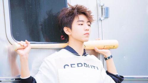 近期娱乐爆料王俊凯视频,娱乐爆料引发网友热议  第3张 近期娱乐爆料王俊凯视频,娱乐爆料引发网友热议  第3张