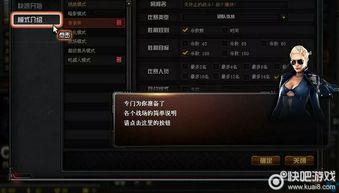 cfm520活动最新爆料,惊喜连连,福利大放送!  第3张 cfm520活动最新爆料,惊喜连连,福利大放送!  第3张