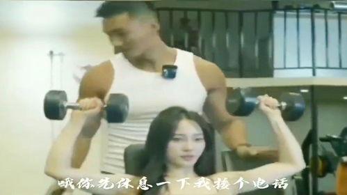 恋情爆料p图搞笑视频,搞笑视频幕后花絮大揭秘  第2张 恋情爆料p图搞笑视频,搞笑视频幕后花絮大揭秘  第2张