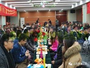 泉城爆料最新消息新闻,重大新闻事件速览  第3张 泉城爆料最新消息新闻,重大新闻事件速览  第3张