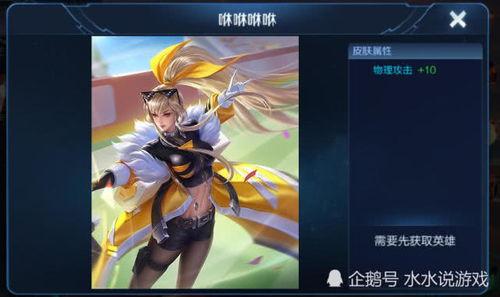 七神身高爆料视频大全,视频大全带你一探究竟  第2张 七神身高爆料视频大全,视频大全带你一探究竟  第2张