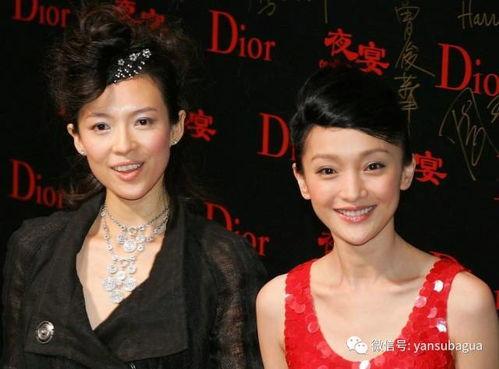 王菲爆料章子怡视频播放,网络热议不断  第3张 王菲爆料章子怡视频播放,网络热议不断  第3张