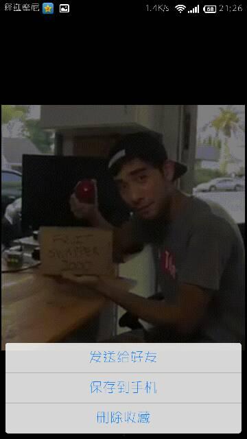 谁爆料柿子姐的视频播放  第2张 谁爆料柿子姐的视频播放  第2张