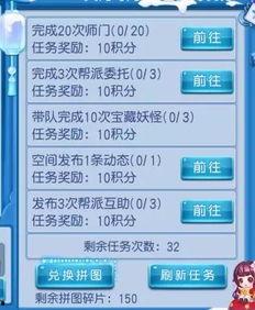 最新爆料玩法大全图片,玩法大全图片深度解析  第3张 最新爆料玩法大全图片,玩法大全图片深度解析  第3张