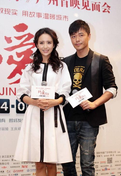 爆料北京大厂事件视频最新,揭秘背后真相与争议  第3张 爆料北京大厂事件视频最新,揭秘背后真相与争议  第3张