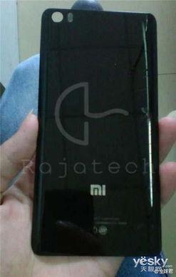 小米最新新机爆料新闻,神秘配置曝光,性能与设计双升级  第2张 小米最新新机爆料新闻,神秘配置曝光,性能与设计双升级  第2张