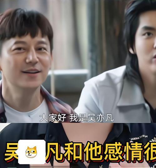 导演解说爆料视频,导演独家爆料视频深度解析  第3张 导演解说爆料视频,导演独家爆料视频深度解析  第3张