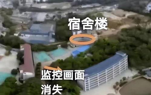 江西高中生失踪最新爆料,最新爆料揭示惊人真相  第3张 江西高中生失踪最新爆料,最新爆料揭示惊人真相  第3张