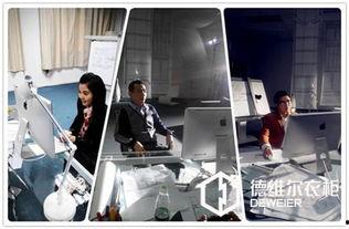 大爆料宣传片视频大全播放,精彩瞬间一网打尽  第3张 大爆料宣传片视频大全播放,精彩瞬间一网打尽  第3张