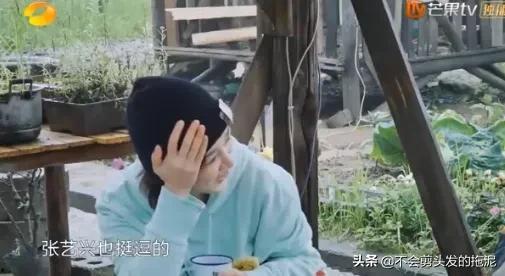 娱乐圈八卦最新爆料许凯,娱乐圈新晋小生情史再掀波澜  第3张 娱乐圈八卦最新爆料许凯,娱乐圈新晋小生情史再掀波澜  第3张