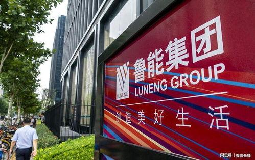 泰山俱乐部爆料视频最新,揭秘最新视频背后的惊人真相  第2张 泰山俱乐部爆料视频最新,揭秘最新视频背后的惊人真相  第2张