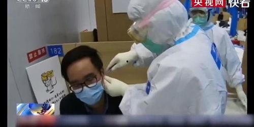 西医医生爆料视频播放网站,真相与争议并存  第2张 西医医生爆料视频播放网站,真相与争议并存  第2张