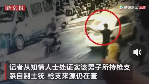 济南校园爆料事件真相视频,真相视频曝光背后的真相  第2张 济南校园爆料事件真相视频,真相视频曝光背后的真相  第2张