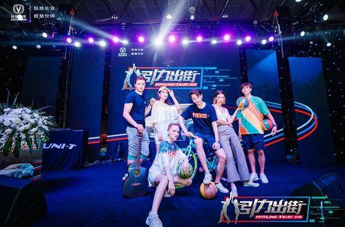 星城派对新爆料视频,精彩瞬间尽收眼底  第3张 星城派对新爆料视频,精彩瞬间尽收眼底  第3张