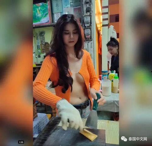 李光洙女大学生爆料视频,揭秘明星私下生活  第2张 李光洙女大学生爆料视频,揭秘明星私下生活  第2张