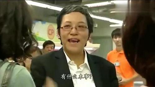 千亿总裁楼下吃瓜视频免费观看,免费观看幕后真相大揭秘  第3张 千亿总裁楼下吃瓜视频免费观看,免费观看幕后真相大揭秘  第3张