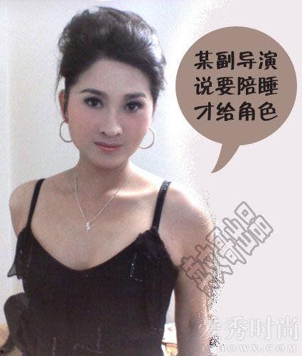 胡歌被女星爆料视频,真相与争议交织的娱乐圈风云  第2张 胡歌被女星爆料视频,真相与争议交织的娱乐圈风云  第2张