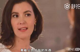 娱乐圈爆料小三是谁啊视频,揭秘“小三”身份之谜  第2张 娱乐圈爆料小三是谁啊视频,揭秘“小三”身份之谜  第2张