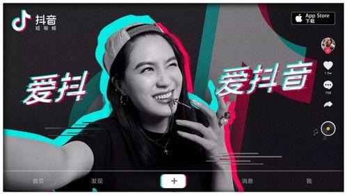 居哥最新爆料新闻直播视频,最新爆料新闻背后的真相与内幕  第2张 居哥最新爆料新闻直播视频,最新爆料新闻背后的真相与内幕  第2张