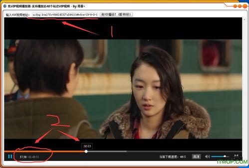 火哥爆料杨美丽视频播放,杨美丽视频播放引发热议,揭秘背后真相  第3张 火哥爆料杨美丽视频播放,杨美丽视频播放引发热议,揭秘背后真相  第3张