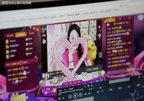 美颜王者爆料主播视频大全,主播视频大全中的美颜绝技大公开  第3张 美颜王者爆料主播视频大全,主播视频大全中的美颜绝技大公开  第3张