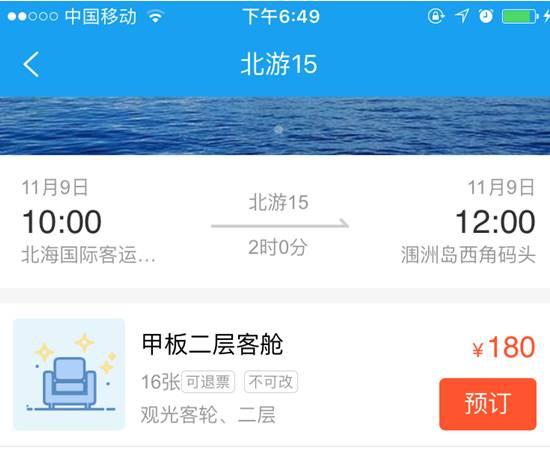 郑州员工爆料事件视频曝光,揭露职场黑暗面  第2张 郑州员工爆料事件视频曝光,揭露职场黑暗面  第2张